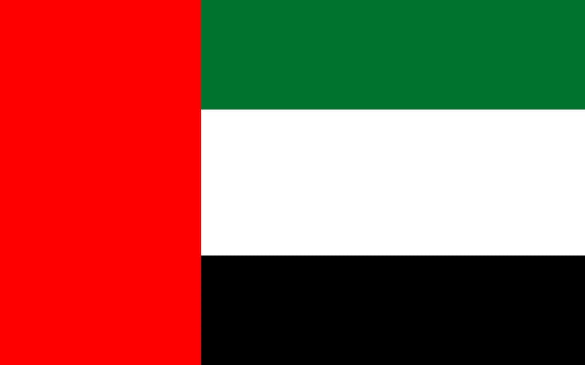 Official flag of the United Arab Emirates for Dubai tourist visas